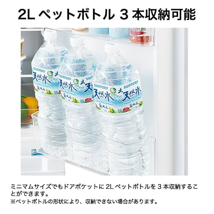 冷蔵庫 全国配送設置料込 2021年 140L JR-NF140M 自動霜取り 冷蔵庫 全国配送設置料込 2021年 140L JR-NF140M 自動霜取り